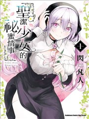 韩漫改编剧集 推荐